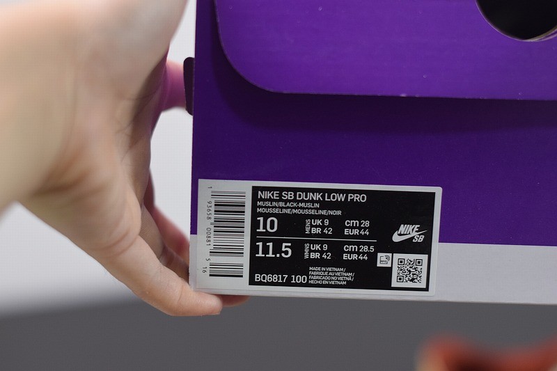 Nike SB Dunk Low Pro Hennessy Nike SB Dunk Low Pro Hennessy