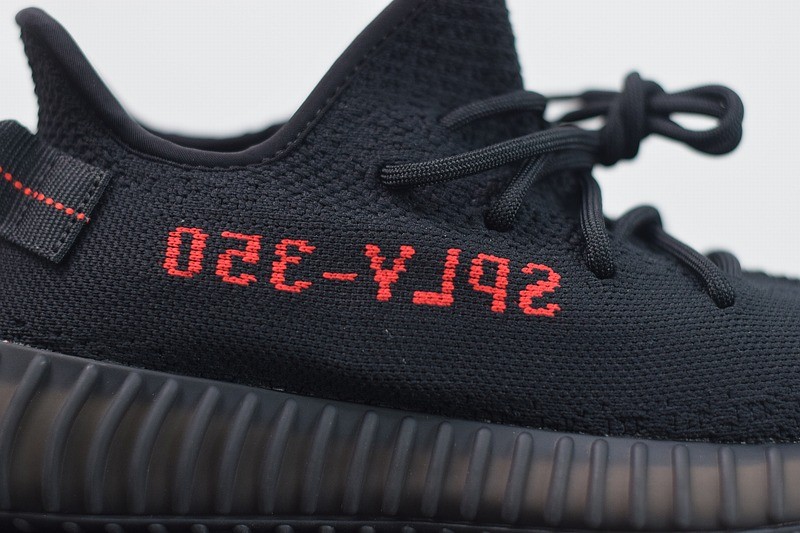 Yeezy Boost 350 V2 Black Red Yeezy Boost 350 V2 Black Red