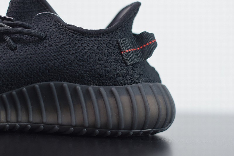 Yeezy Boost 350 V2 Black Red Yeezy Boost 350 V2 Black Red