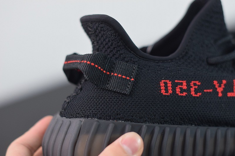 Yeezy Boost 350 V2 Black Red Yeezy Boost 350 V2 Black Red