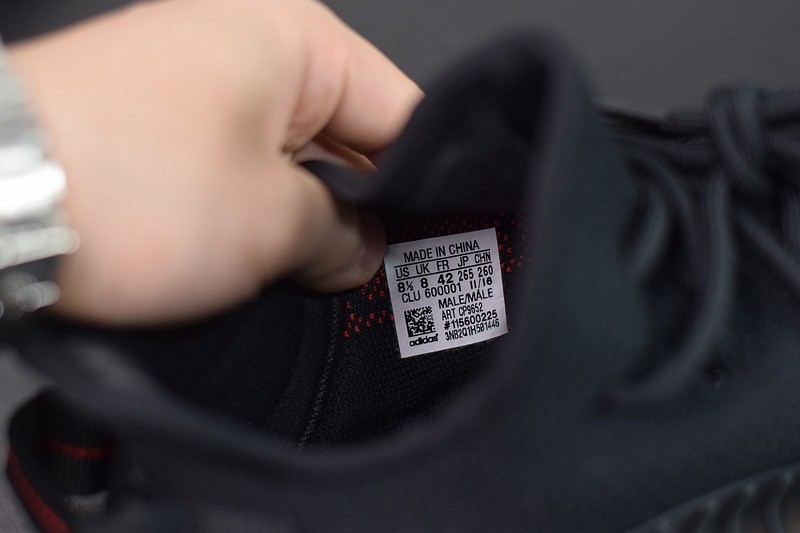Yeezy Boost 350 V2 Black Red Yeezy Boost 350 V2 Black Red