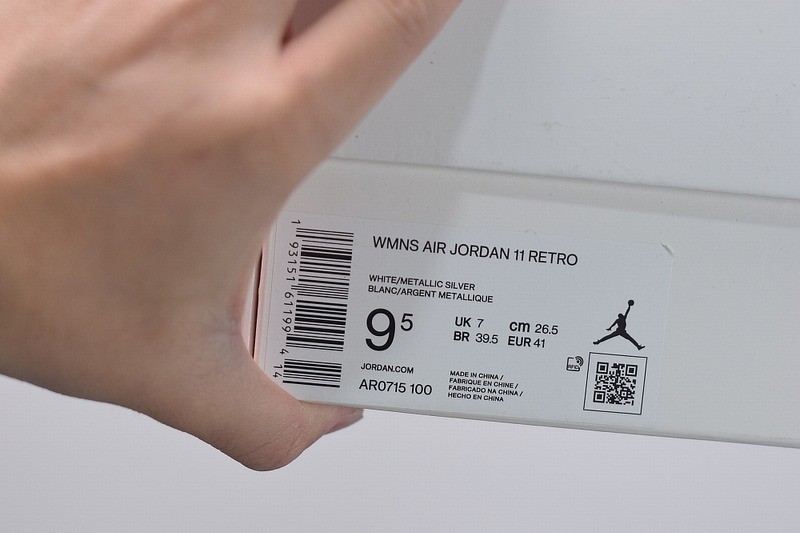 Jordan 11 Retro High Jordan 11 Retro High