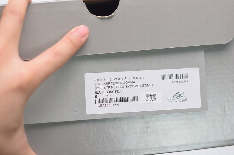Balenciaga Triple S Black Gray Silver Balenciaga Triple S Black Gray Silver