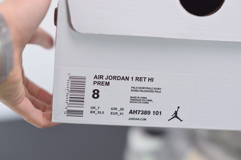 Jordan 1 Retro High Premium Jordan 1 Retro High Premium