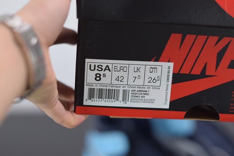 Jordan 1 Retro High UNC Patent Jordan 1 Retro High UNC Patent
