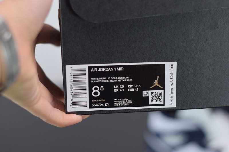 Jordan 1 Retro Mid White Metallic Gold Obsidian Jordan 1 Retro Mid White Metallic Gold Obsidian