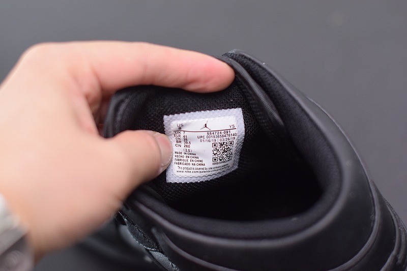 Jordan 1 Retro High OG Essentials Black Jordan 1 Retro High OG Essentials Black