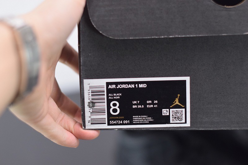 Jordan 1 Retro High OG Essentials Black Jordan 1 Retro High OG Essentials Black