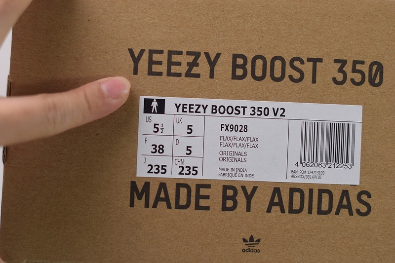 Yeezy Boost 350 V2 Flax Yeezy Boost 350 V2 Flax