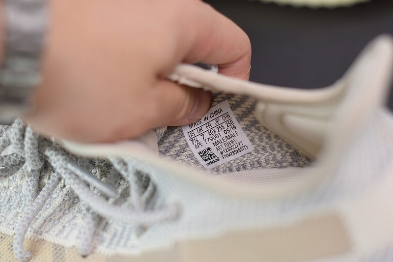 Yeezy Boost 350 V2 Lundmark Yeezy Boost 350 V2 Lundmark