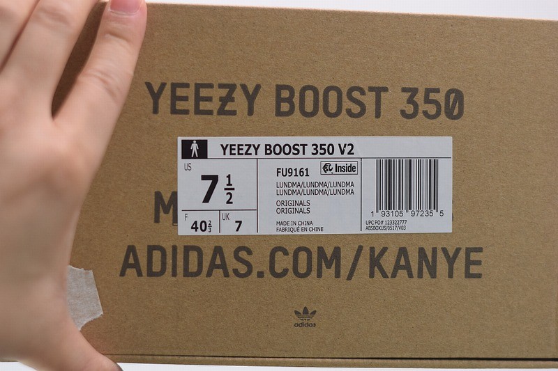 Yeezy Boost 350 V2 Lundmark Yeezy Boost 350 V2 Lundmark