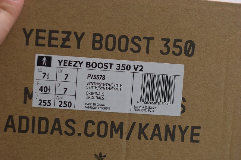 Yeezy Boost 350 V2 Synth Yeezy Boost 350 V2 Synth
