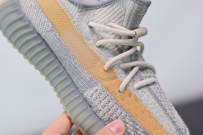 Yeezy Boost 350 V2 Israfil Yeezy Boost 350 V2 Israfil