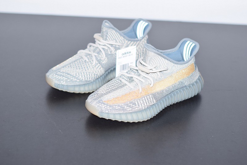 Yeezy Boost 350 V2 Israfil Yeezy Boost 350 V2 Israfil