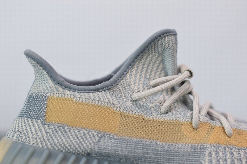 Yeezy Boost 350 V2 Israfil Yeezy Boost 350 V2 Israfil