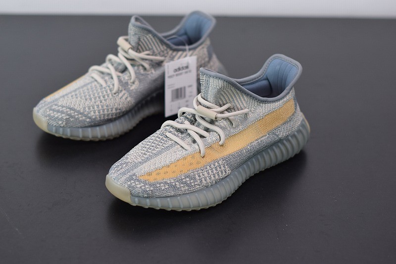 Yeezy Boost 350 V2 Israfil Yeezy Boost 350 V2 Israfil
