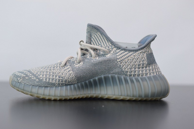 Yeezy Boost 350 V2 Israfil Yeezy Boost 350 V2 Israfil