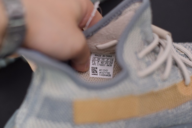 Yeezy Boost 350 V2 Israfil Yeezy Boost 350 V2 Israfil