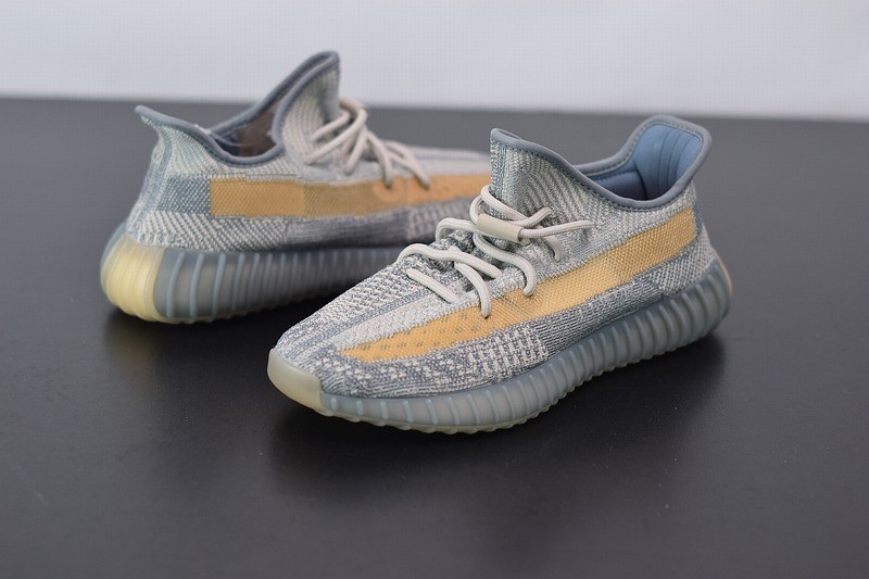 Yeezy Boost 350 V2 Israfil Yeezy Boost 350 V2 Israfil