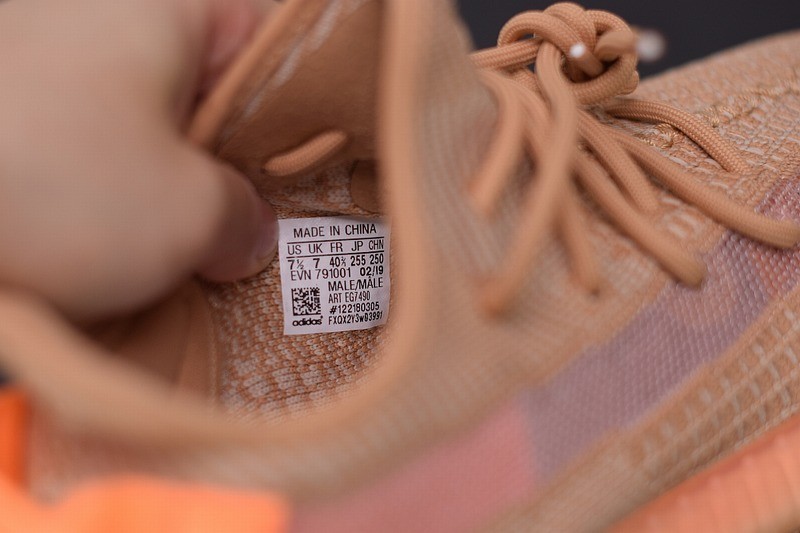 Yeezy Boost 350 V2 Clay Yeezy Boost 350 V2 Clay