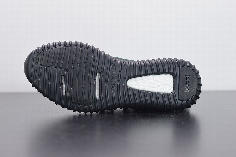 Yeezy Boost 350 Pirate Black Yeezy Boost 350 Pirate Black