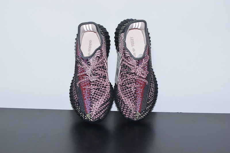 Yeezy Boost 350 V2 Yecheil Reflective Yeezy Boost 350 V2 Yecheil Reflective