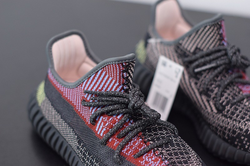 Yeezy Boost 350 V2 Yecheil Reflective Yeezy Boost 350 V2 Yecheil Reflective