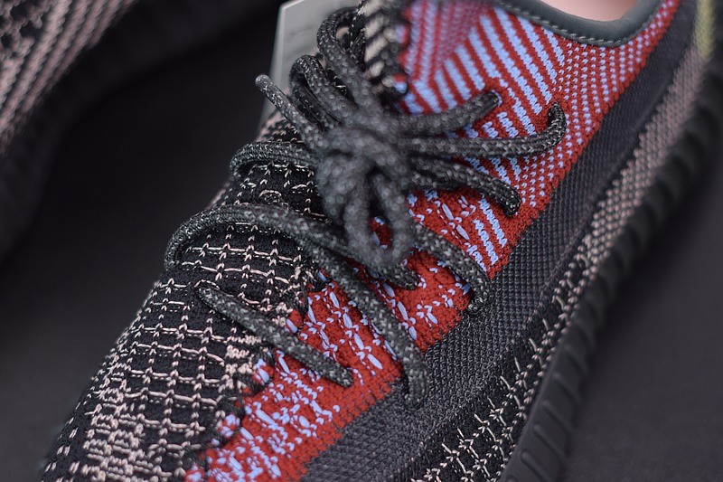 Yeezy Boost 350 V2 Yecheil Reflective Yeezy Boost 350 V2 Yecheil Reflective