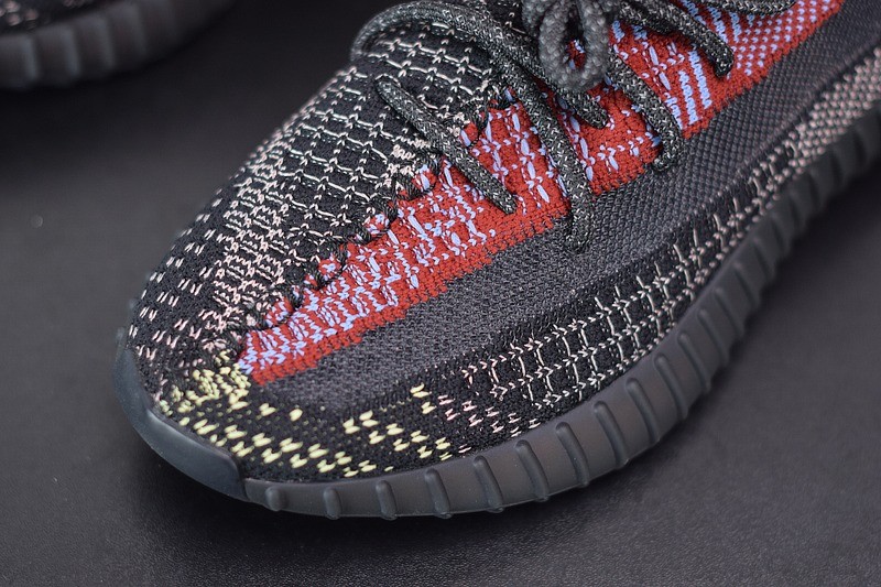 Yeezy Boost 350 V2 Yecheil Reflective Yeezy Boost 350 V2 Yecheil Reflective