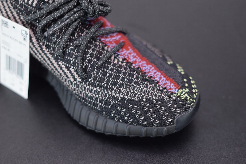 Yeezy Boost 350 V2 Yecheil Reflective Yeezy Boost 350 V2 Yecheil Reflective
