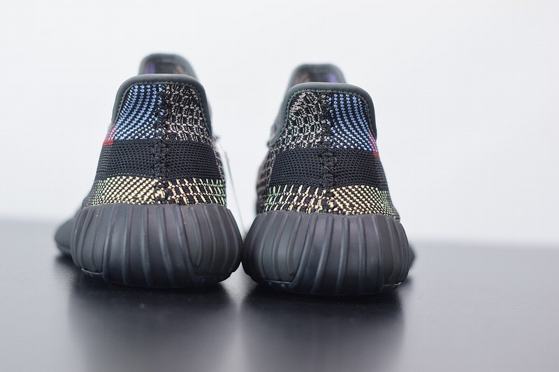 Yeezy Boost 350 V2 Yecheil Reflective Yeezy Boost 350 V2 Yecheil Reflective