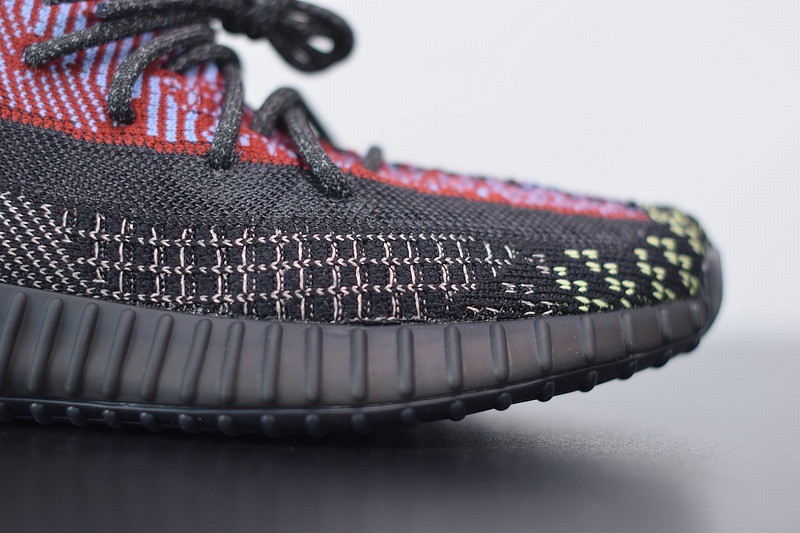 Yeezy Boost 350 V2 Yecheil Reflective Yeezy Boost 350 V2 Yecheil Reflective