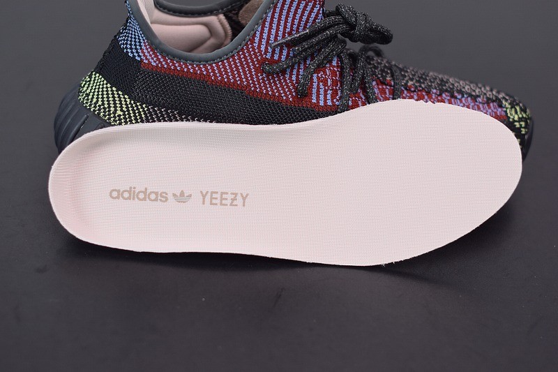 Yeezy Boost 350 V2 Yecheil Reflective Yeezy Boost 350 V2 Yecheil Reflective