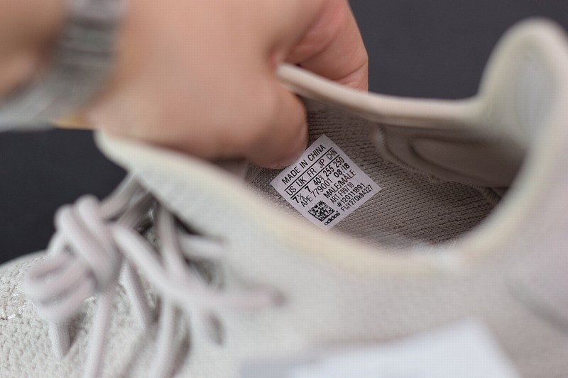 Yeezy Boost 350 V2 Sesame Yeezy Boost 350 V2 Sesame