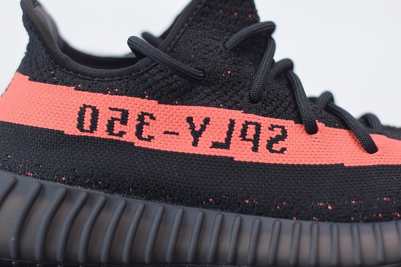 Yeezy Boost 350 V2 Core Black Red Yeezy Boost 350 V2 Core Black Red