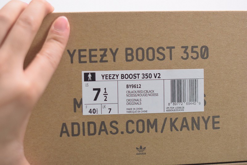 Yeezy Boost 350 V2 Core Black Red Yeezy Boost 350 V2 Core Black Red