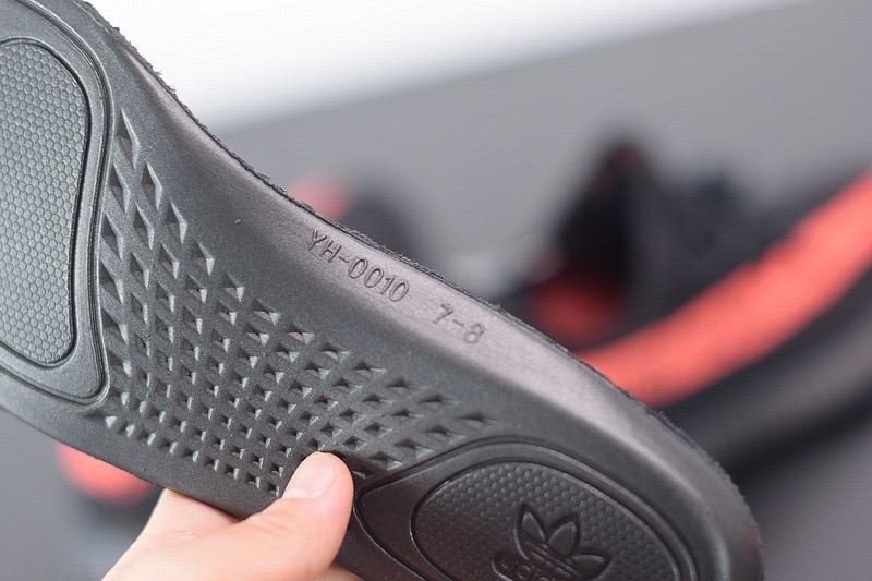 Yeezy Boost 350 V2 Core Black Red Yeezy Boost 350 V2 Core Black Red