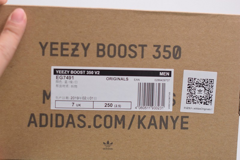 Yeezy Boost 350 V2 Hyperspace Yeezy Boost 350 V2 Hyperspace