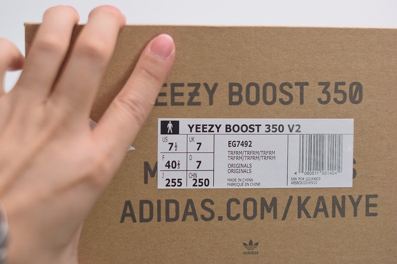 Yeezy Boost 350 V2 Trfem Yeezy Boost 350 V2 Trfem