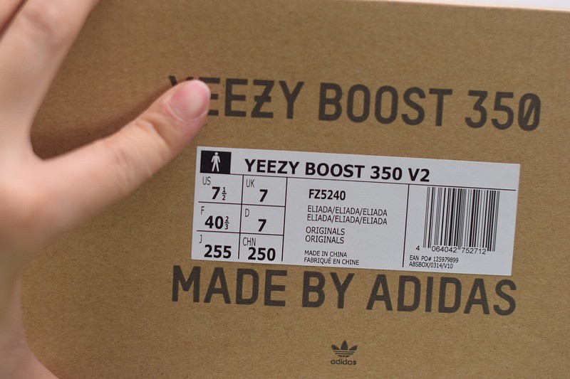 Yeezy Boost 350 V2 Eliada Yeezy Boost 350 V2 Eliada