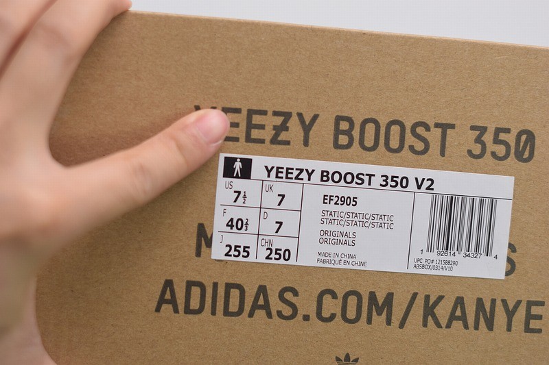 Yeezy Boost 350 V2 Static (Non- Reflective) Yeezy Boost 350 V2 Static (Non- Reflective)