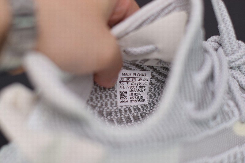 Yeezy Boost 350 V2 Static (Non- Reflective) Yeezy Boost 350 V2 Static (Non- Reflective)
