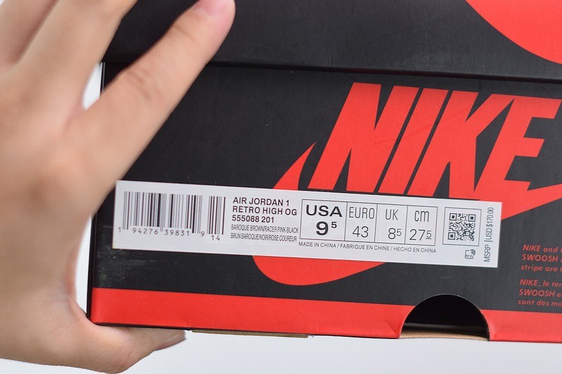 Jordan 1 Retro High Tokyo Bio Hack Jordan 1 Retro High Tokyo Bio Hack