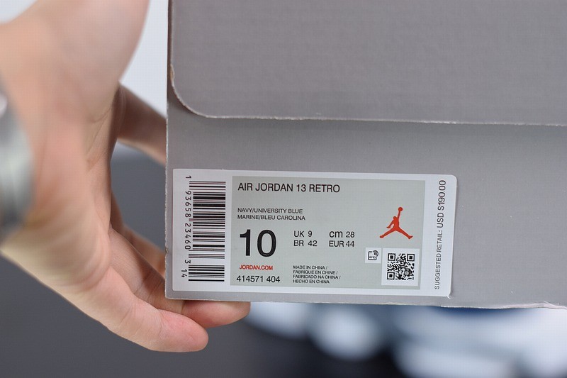 Jordan 13 Retro Flint Jordan 13 Retro Flint