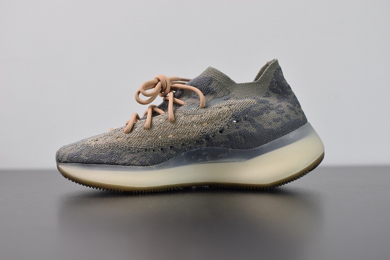 Yeezy Boost 380 Mist Yeezy Boost 380 Mist