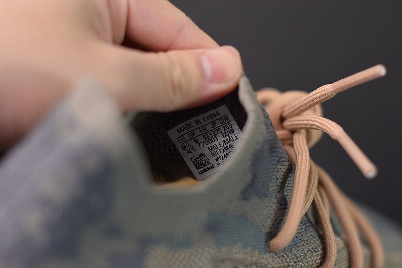 Yeezy Boost 380 Mist Yeezy Boost 380 Mist