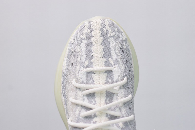 Yeezy Boost 380 Alien Yeezy Boost 380 Alien