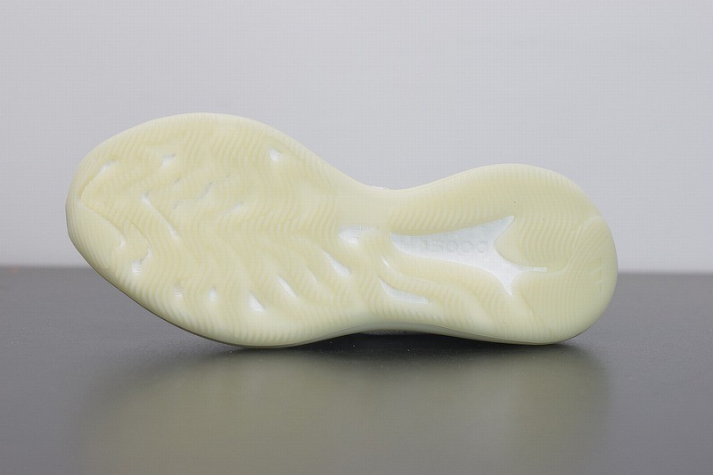 Yeezy Boost 380 Alien Yeezy Boost 380 Alien