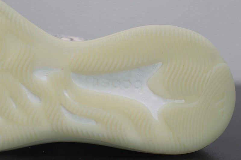 Yeezy Boost 380 Alien Yeezy Boost 380 Alien