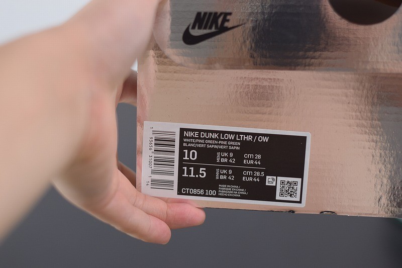 Nike Dunk Low Off-White Pine green Nike Dunk Low Off-White Pine green